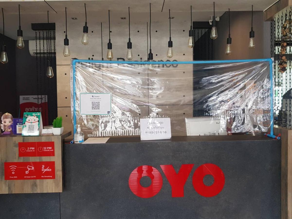 Oyo 497 The Balagus Hotel Ban Nong Ket Yai Ngoại thất bức ảnh